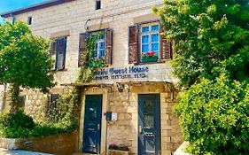 Haifa Guest House
